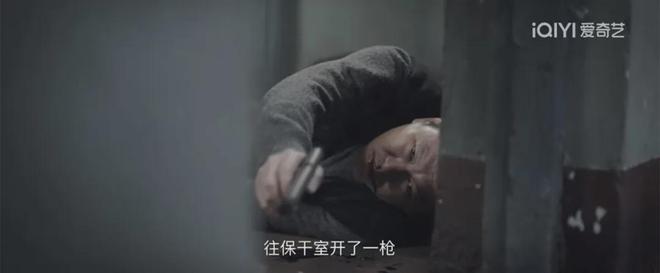 我是刑警：于和伟、富大龙、丁勇岱主演，真实还原15个重案要案，收视口碑双爆  第10张