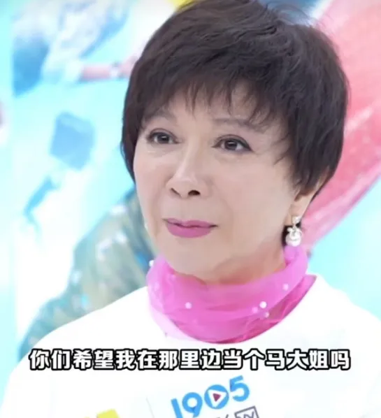 一路繁花：老牌女星与中生代女演员的综艺新尝试  第8张