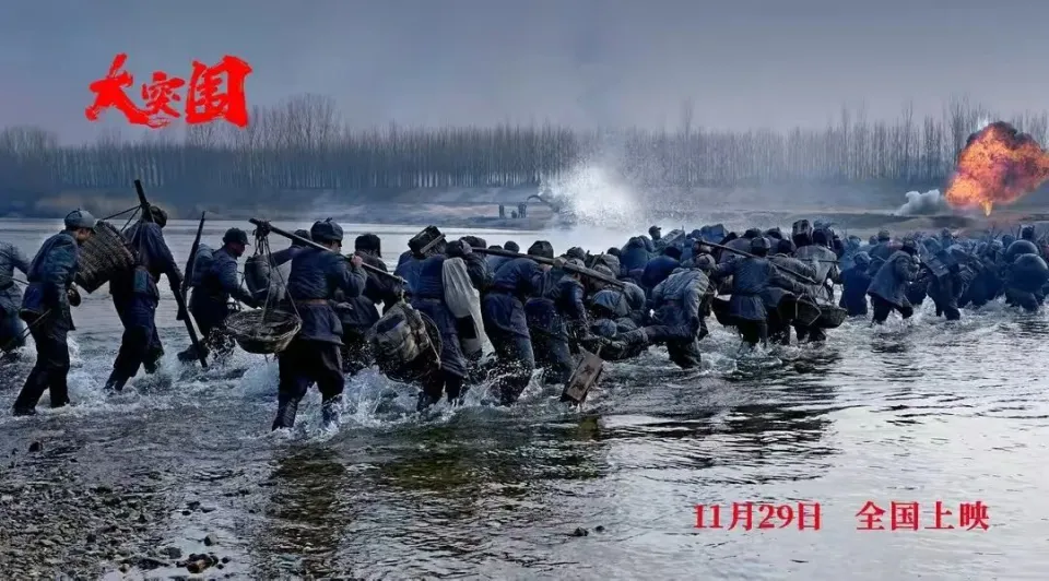 26000名大学生参演的抗日战争电影大突围今日上映，聚焦抗大一分校的英勇突围故事  第2张