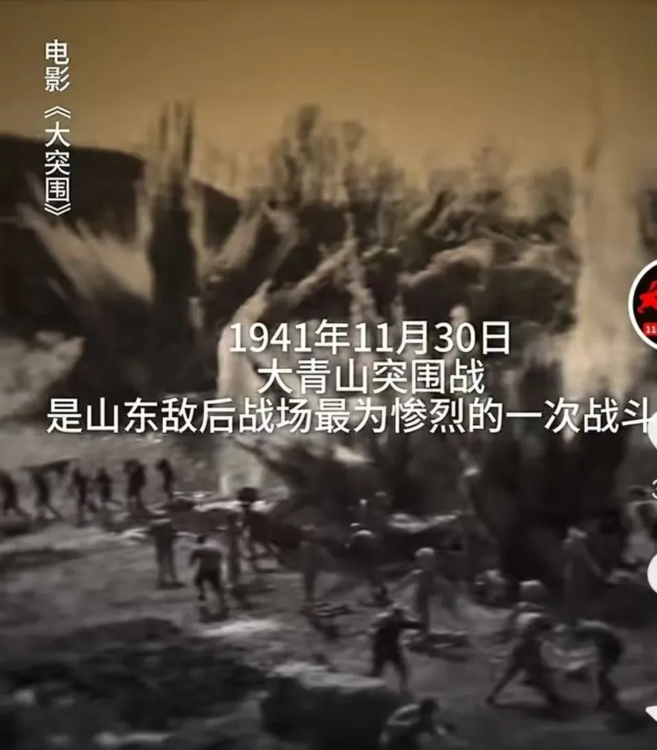 26000名大学生参演的抗日战争电影大突围今日上映，聚焦抗大一分校的英勇突围故事  第11张