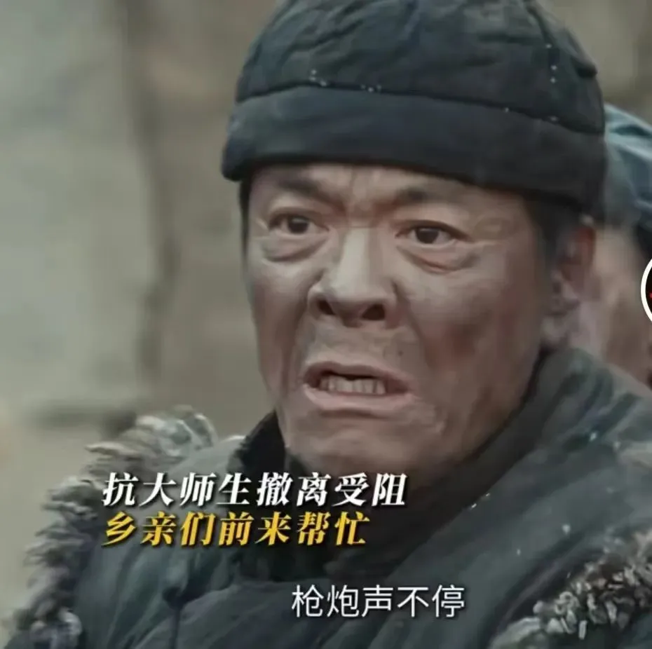 26000名大学生参演的抗日战争电影大突围今日上映，聚焦抗大一分校的英勇突围故事  第9张