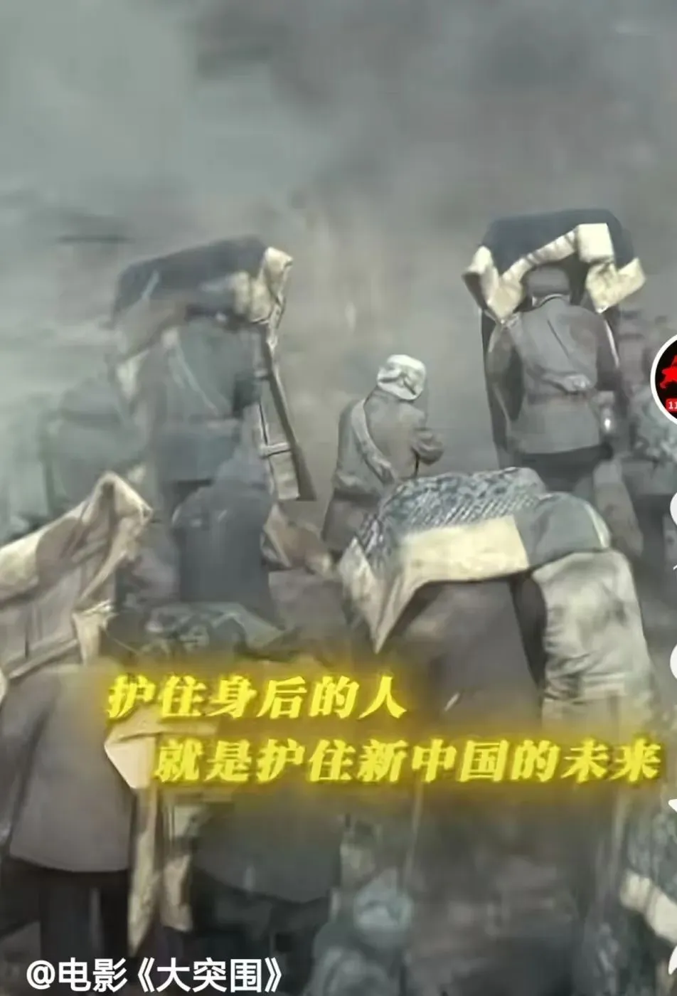 26000名大学生参演的抗日战争电影大突围今日上映，聚焦抗大一分校的英勇突围故事  第10张
