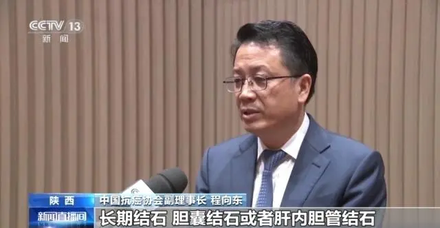 我国癌症筛查诊疗水平提升，发病率与死亡率初步遏制  第4张