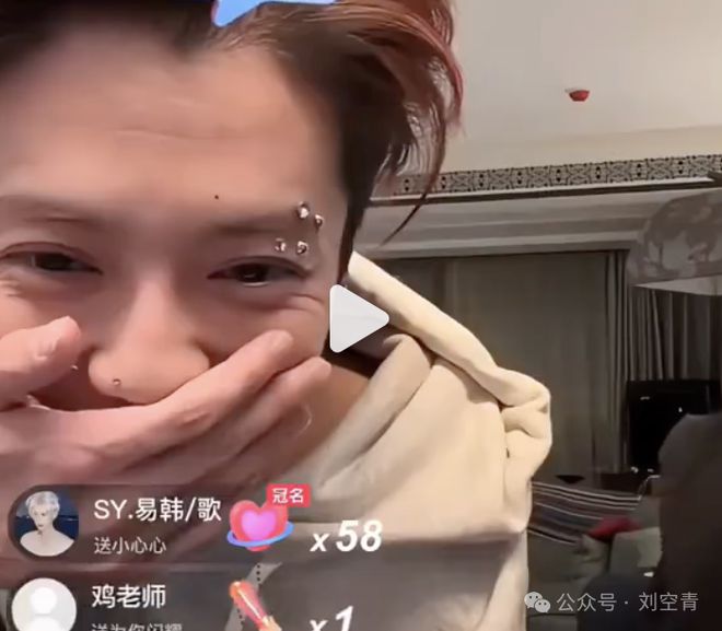 鹿晗直播揭示粉丝督促偶像事业心的原因及近年发展回顾  第1张