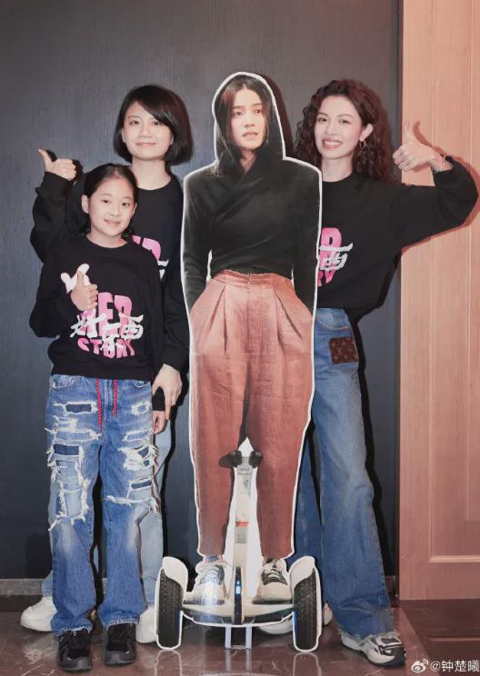 内娱新词妈味解析：王铁梅的夸夸群与现代母性形象  第1张