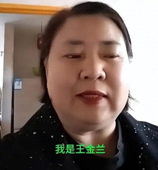 揭秘王金兰指控刀郎抄袭背后的真相与娱乐圈的复杂布局  第1张