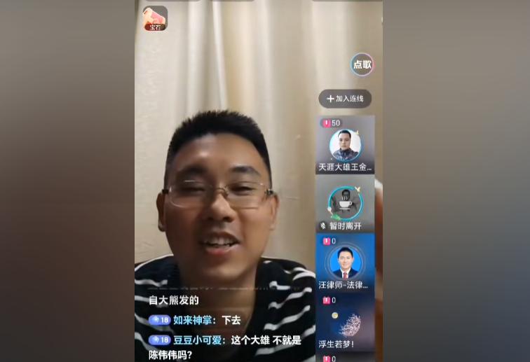 揭秘王金兰指控刀郎抄袭背后的真相与娱乐圈的复杂布局  第19张