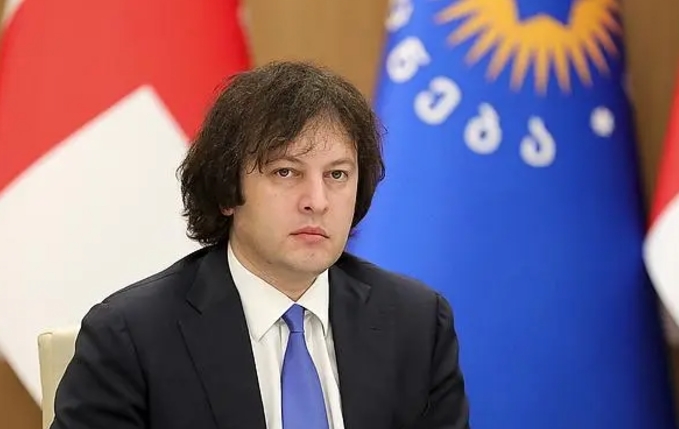 格鲁吉亚总理称2028年前不入欧谈判议题，拒欧盟拨款  第1张