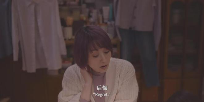 好东西电影深度解读：现象级讨论与观众的不同意见  第11张