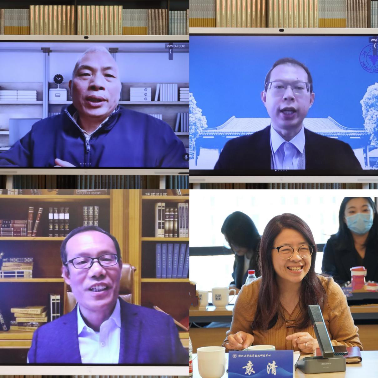 浙江大学全媒体传播体系下出版深度融合发展研究项目开题论证会成功举行  第4张