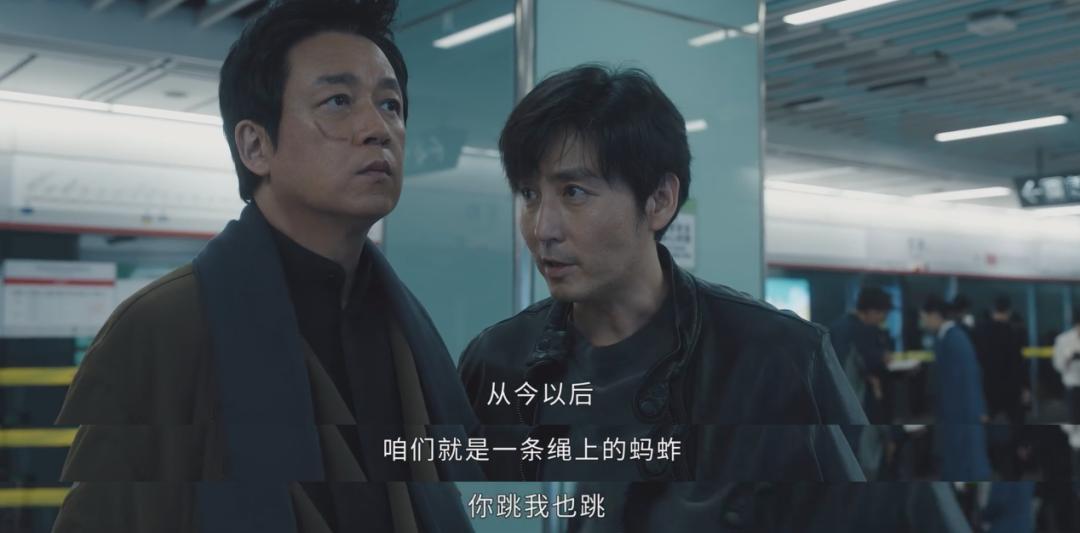 白夜破晓：七年等待的续集，能否超越前作白夜追凶？  第5张