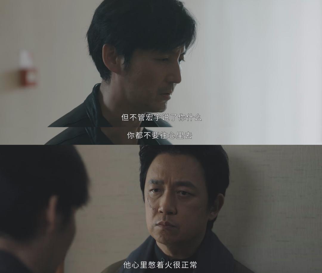 白夜破晓：七年等待的续集，能否超越前作白夜追凶？  第10张