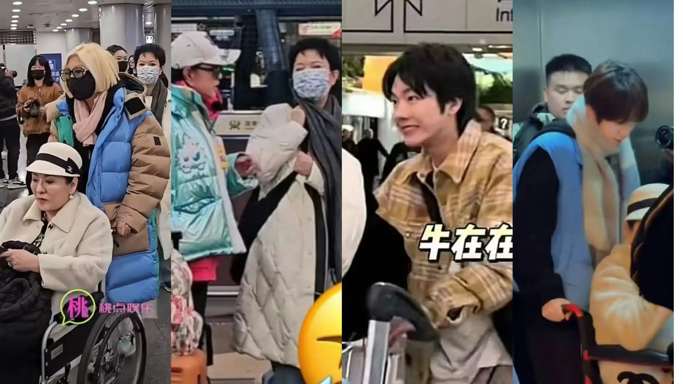张兰麻六记创始人谈网暴与直播：66岁精气神十足，实业家性格尽显  第6张