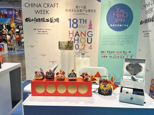 2025年创意城市网络申报工作答疑会召开，杭州等城市代表交流发言  第5张