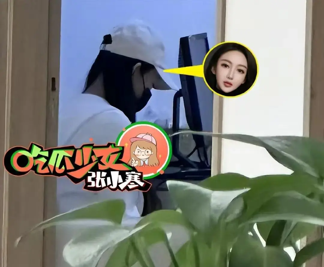 叶珂与黄晓明恋情风波：退网、道歉、产检，背后的故事引人深思  第5张
