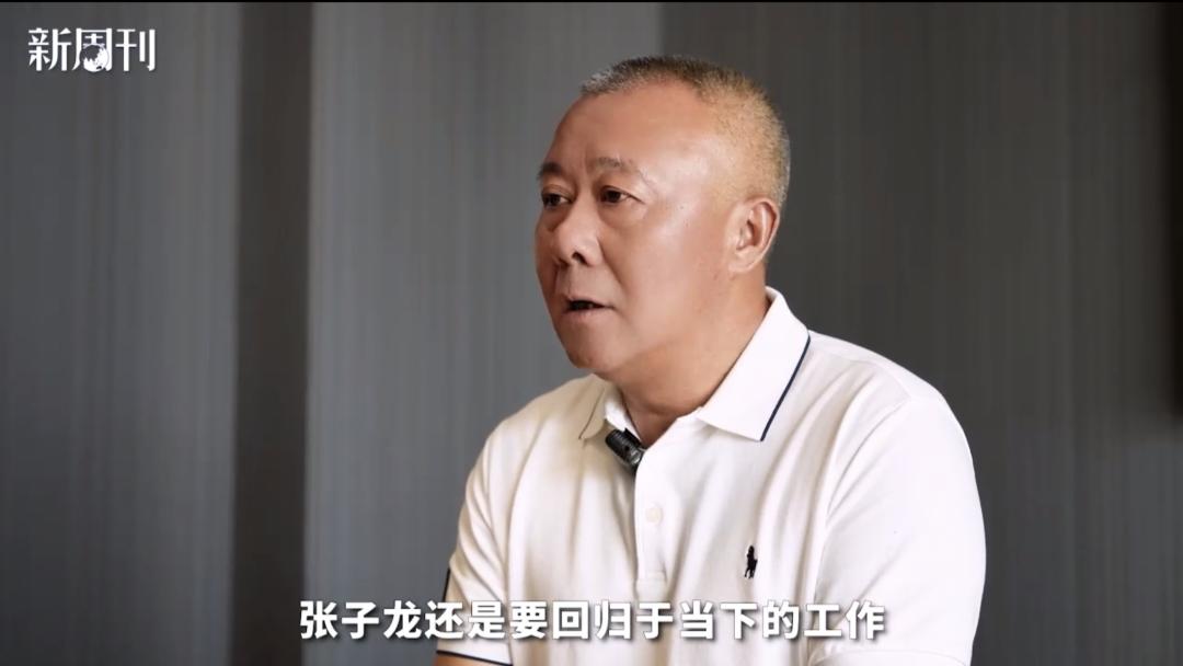张子龙：从被瞒亿万家产到麻辣王子营销负责人，爽文男主的蜕变之路  第3张