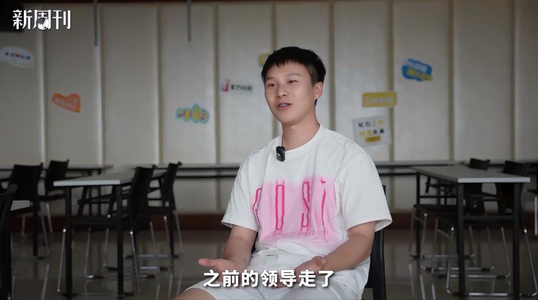 张子龙：从被瞒亿万家产到麻辣王子营销负责人，爽文男主的蜕变之路  第5张