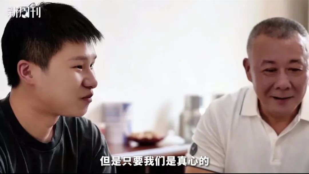 张子龙：从被瞒亿万家产到麻辣王子营销负责人，爽文男主的蜕变之路  第6张