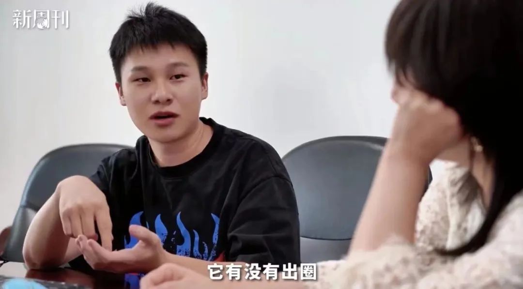 张子龙：从被瞒亿万家产到麻辣王子营销负责人，爽文男主的蜕变之路  第10张