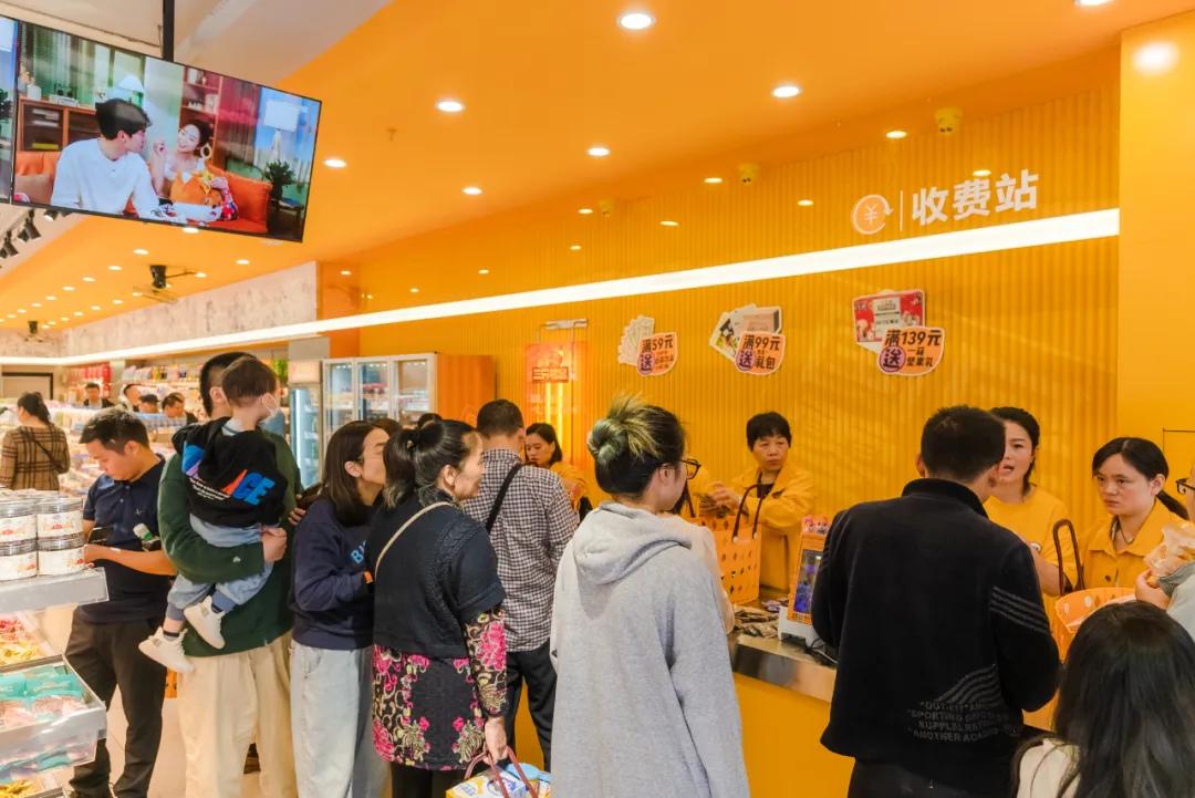 三只松鼠调整坚果礼盒价格，12月1日起上调10%，消费市场如何应对？  第4张