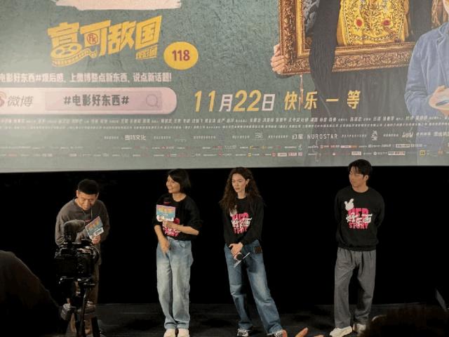 豆瓣评分9.1好东西：新型情感关系与都市轻喜剧的完美结合  第7张