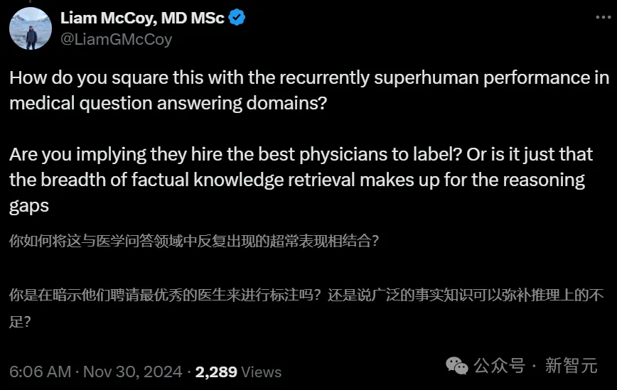 揭秘AI对话背后的本质：Karpathy长文解析AI智能体与人类互动的真相  第10张