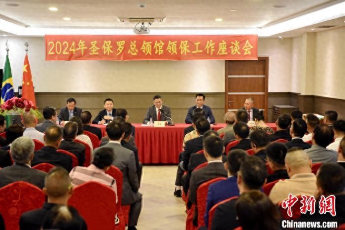 中国驻圣保罗总领事馆协助海外同胞回国，展现中巴友好情谊  第1张