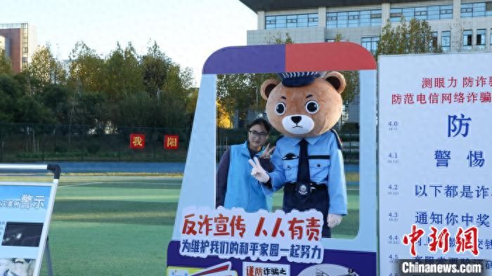 安徽公安推进枫桥式标杆派出所建设，构筑校园安全新格局  第1张