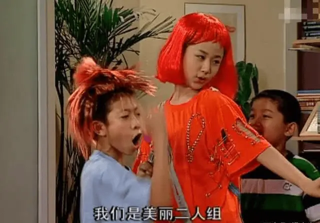 家有儿女：90后共同的童年回忆，亲情与成长的温暖交响曲  第3张