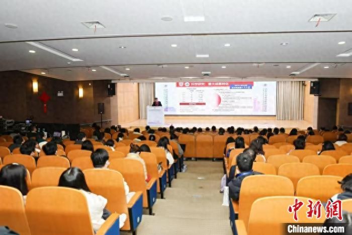 2024复旦新药创制论坛：专家探讨新药研发突破与负熵机制治疗策略  第1张