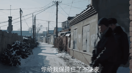 2024年底国产大剧再度来袭：我是刑警能否成为年终爆款？  第5张