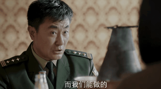 2024年底国产大剧再度来袭：我是刑警能否成为年终爆款？  第9张