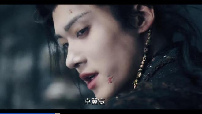 大梦归离收官：侯明昊与闫桉的精彩演绎，离仑与朱厌的复杂情感纠葛  第3张