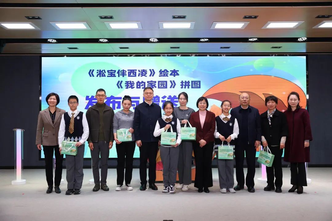 校家社协同育人共绘‘零距离’画卷：大思政课展示活动成功举办  第4张