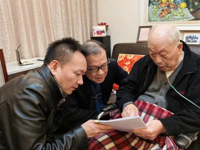 庆祝王振义院士百岁华诞：清贫的牡丹：王振义新书发布与致敬  第4张