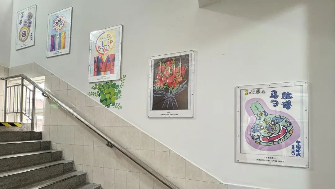 阳光学校儿童水彩画展：童趣疗愈人心，艺术与健康共融  第3张