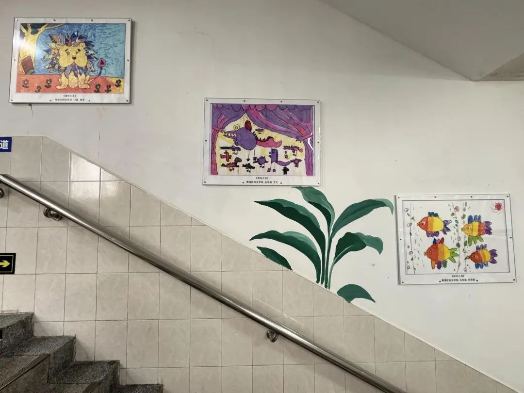 阳光学校儿童水彩画展：童趣疗愈人心，艺术与健康共融  第5张