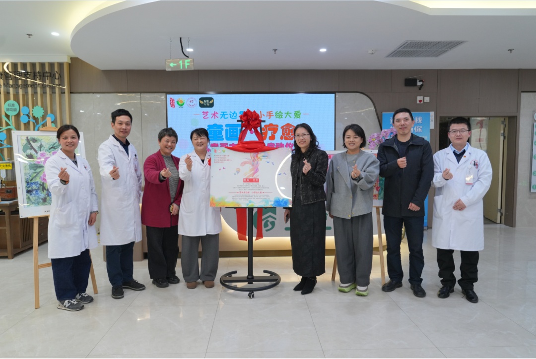 阳光学校儿童水彩画展：童趣疗愈人心，艺术与健康共融  第10张