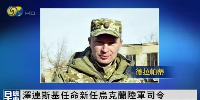 泽连斯基呼吁将乌克兰控制领土纳入北约保护伞以结束冲突  第2张