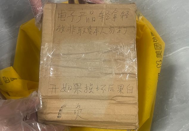 重庆网约车司机吴师傅在杭州的五年：平凡中的不平凡故事  第5张