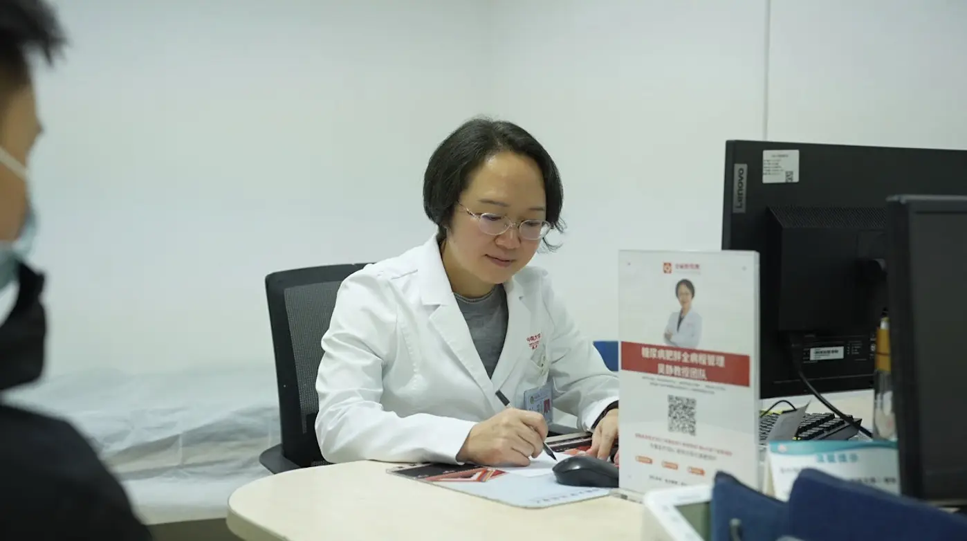 诺和诺德减重新药诺和盈长沙开处方，专家提醒需遵医嘱使用  第2张