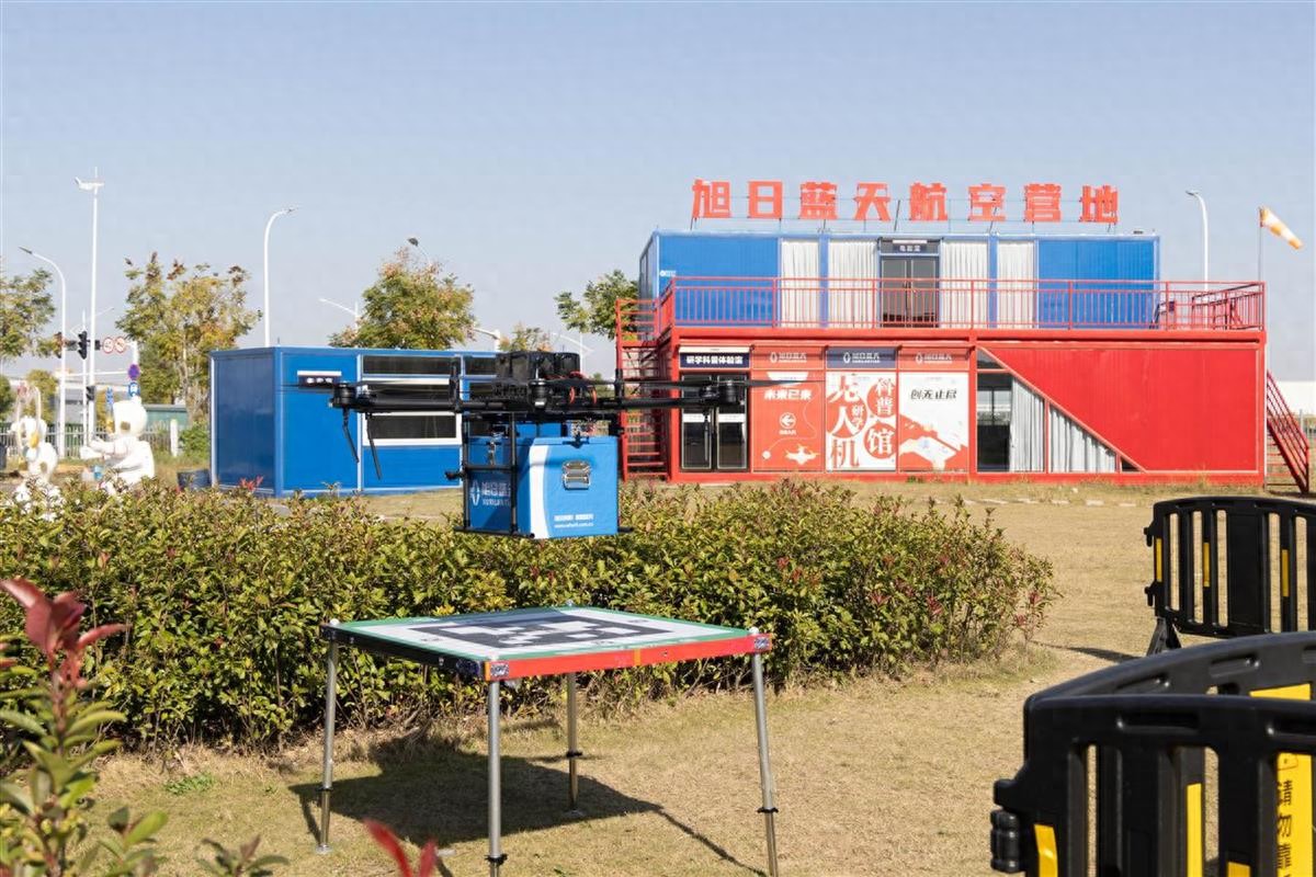 武汉经开区开通2条低空物流航线，水星X30无人机成空中快递新选择  第1张