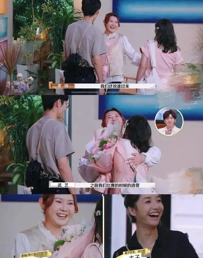 再见爱人4李行亮情绪爆发，心疼女儿泪崩，婚姻危机引热议  第1张
