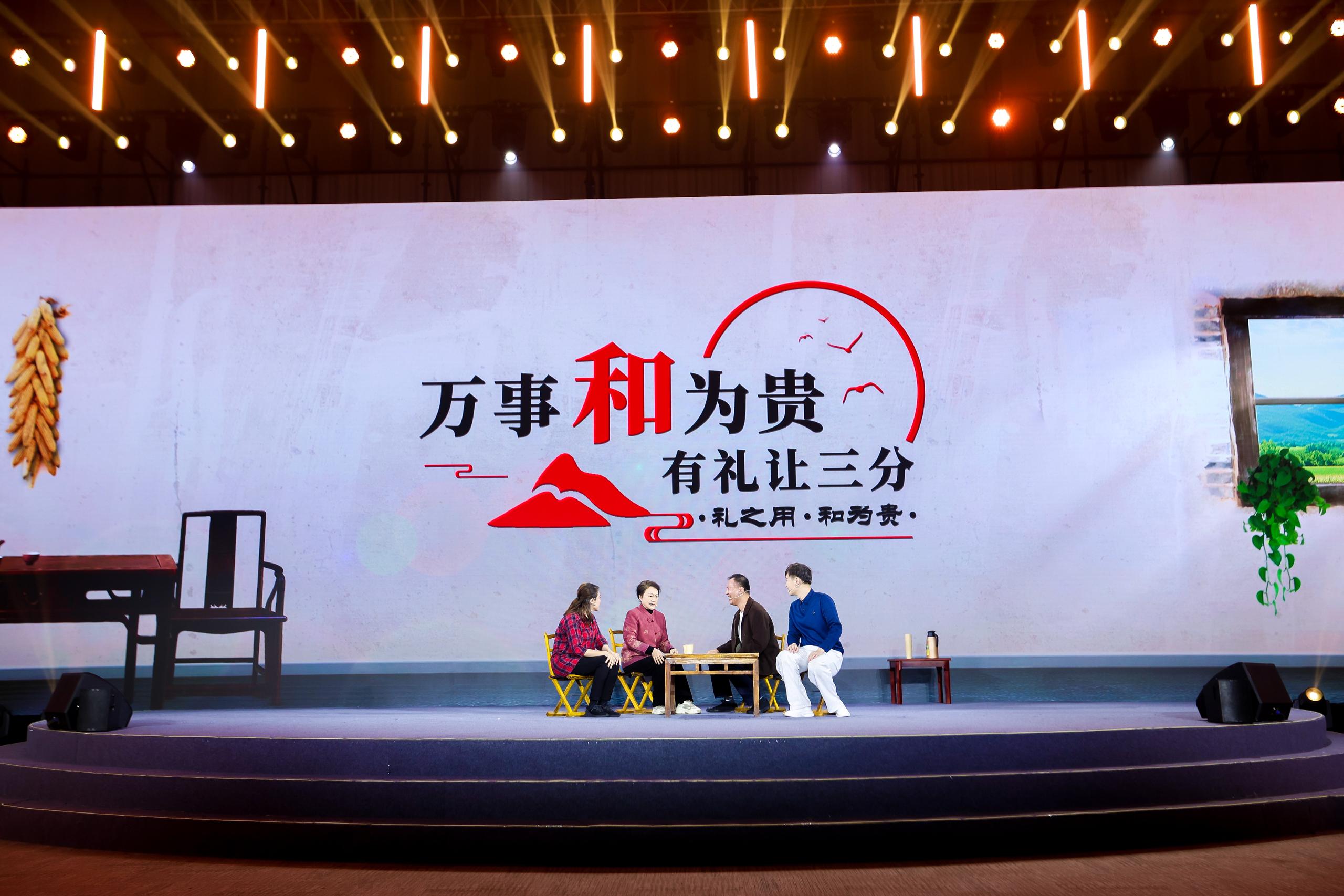 山东曲阜和为贵调解室：以礼让德法融合，化解基层社会矛盾
