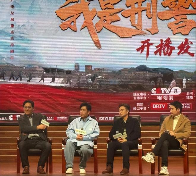 央视年度巨献我是刑警：豪华阵容与深度剧情引爆荧屏，国产刑侦剧新巅峰  第1张